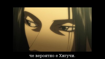 Death Note Епизод 22 [ Bg Sub ]