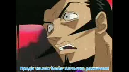 Shaman King - 1 bg subs
