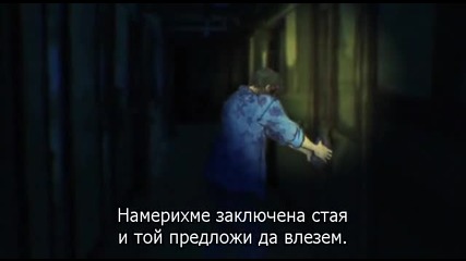 Yami Shibai (2013) S01 E07