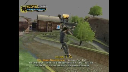 Sk8 Mnogo Golqmo Combo Bez Speshal 