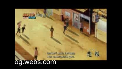 Naruto Shippuden 152 Will Be 