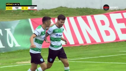 Пабло Гарсия възстанови равенството на Тича