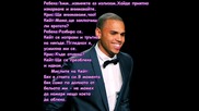 Любов в Лос Анджелис - Eпизод 20