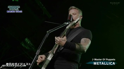 Metallica - Master Of Puppets - Live Summer Sonic Festival 2013