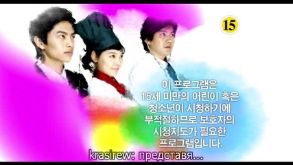 I Really Really Like You.14.1
