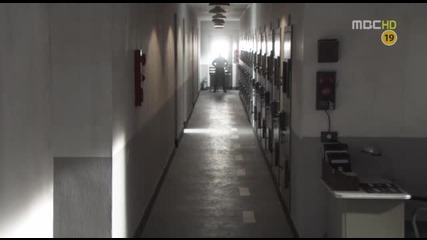 Friend Our Legend E11.3