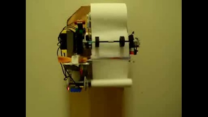 Lego Mindstorm - Toilet Paper