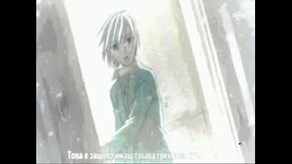 Vampire Knight  :** -   When Im Gone