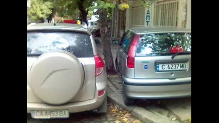 Софийска мизерия 
