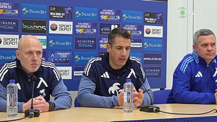 Пресконференция на Хулио Веласкес преди мача с Черно море