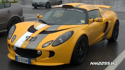 Lotus Exige Cup 255 Supercharged