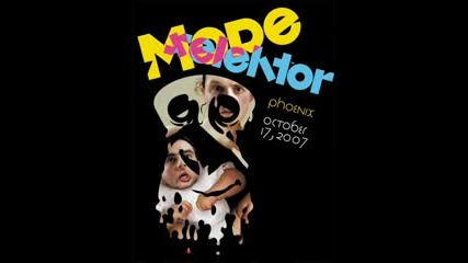 Modeselektor - Feat - Sasha - Perera Silikon