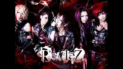 Revlez - Abysmal Sea