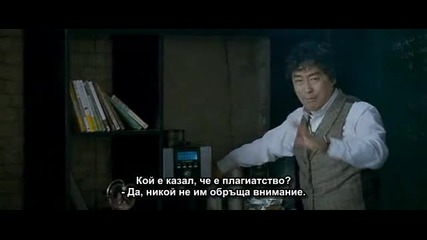 Bestseller 2010 - 1/6 [bg sub]