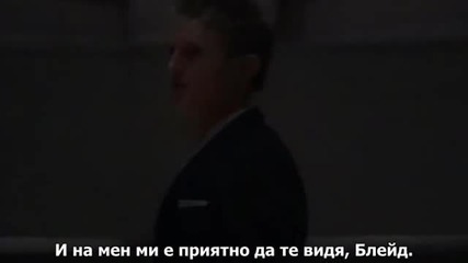 Blade- The Series Блейд (2006) S01e12 бг субтитри