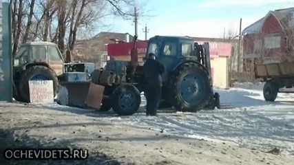 Подгряване На Трактора По Руски