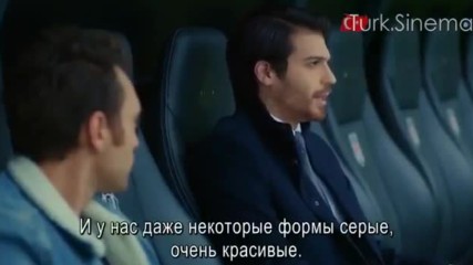 Полнолуние 19 рус.суб Dolunay
