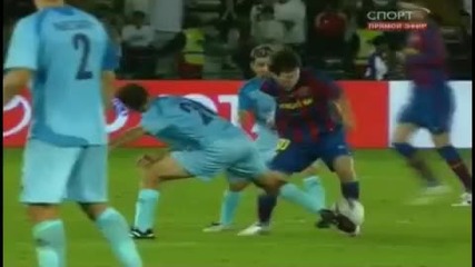 Lionel Messi Dribbling Compilation