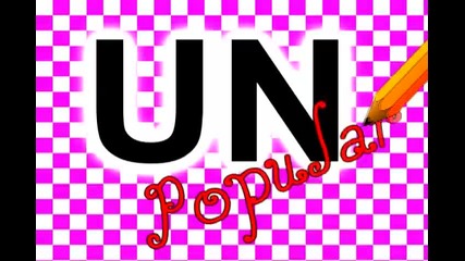 Unpopular интро:
