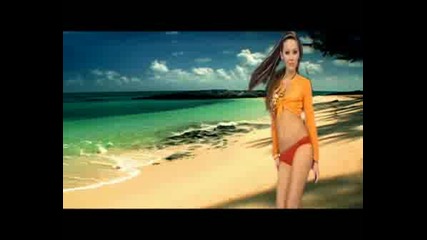 Гергана - Una Pasion