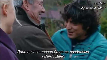 Приливи и отливи 50 епизод 1/3 бг суб