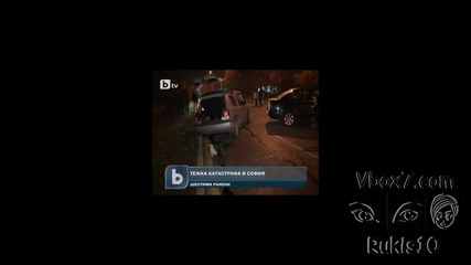 На катастрофа 6 човека ранени 6.11.2010г. 