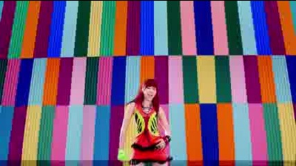 Kara - Step