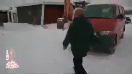 Ей де ми е жената?