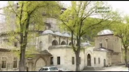 Шумен твори безшумно 