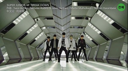 Super Junior-m - Break Down