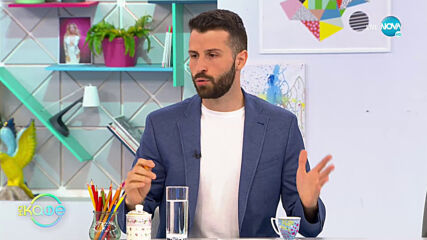 Село в село: Що е то? - „На кафе” (02.06.2021)