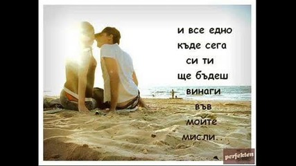 `dimi` feat carlos - moqt jivot