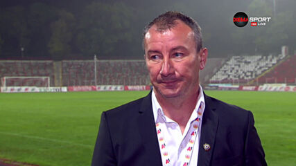 Стамен Белчев: Имаме шанс срещу Базел