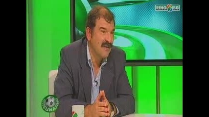 Г. Атанасов: Цска на Армията незабавно 