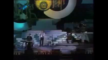 Сигнал - Лодка ли е любовта