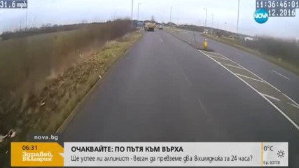 Пияна жена летя 4 метра с колата си