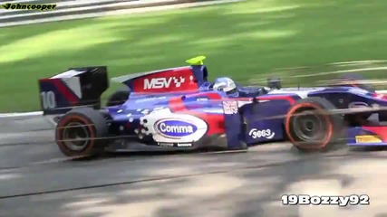 Блажен V8 звук от Gp2