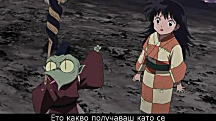 Inuyasha The Final Act ep 17.mp4