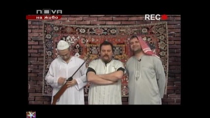 1. Очен грип, Шоуто на Иван и Андрей, 16 март 2011
