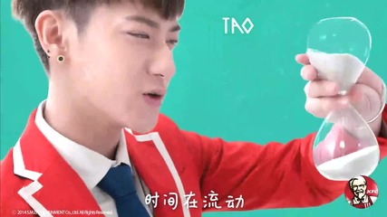 Kfc China Tv Commercial Exo Tao Version