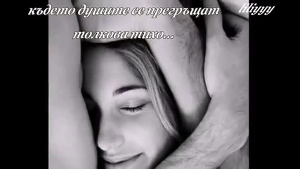 Michael Jackson - For All Time