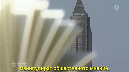 Колин Крауч: Корупционери на знанието (2015)