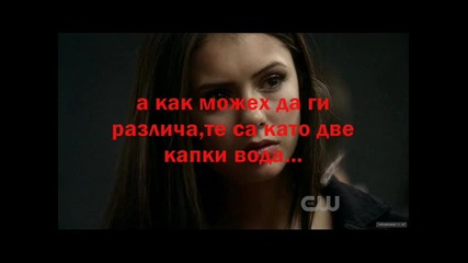 Stay With Me s01e08 