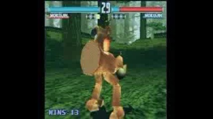 Tekken 3 - Mokujin`s Movie