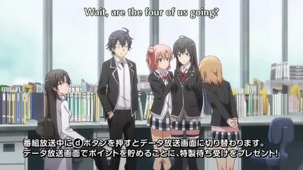 Yahari Ore no Seishun Love Comedy wa Machigatteiru. Zoku season 2 episode 9 [ Eng Sub ]