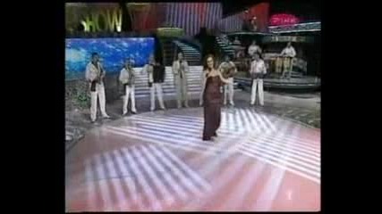 Ana Bekuta - Rano Moja