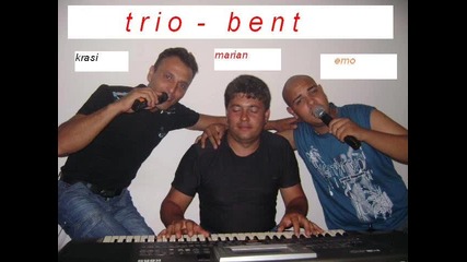 obichash me ti 