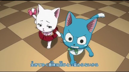 Fairy Tail - Op07