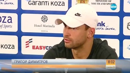 Григор Димитров на полуфинал на Sofia Open