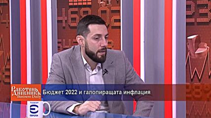 Съвет за икономически и публични политики